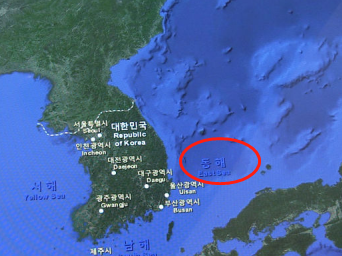 “日本海”将从地图上消失？日韩海洋命名之争结果下月公布