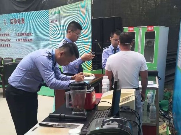 番禺发生产地水果食物中毒事件？不要慌，这是演练！