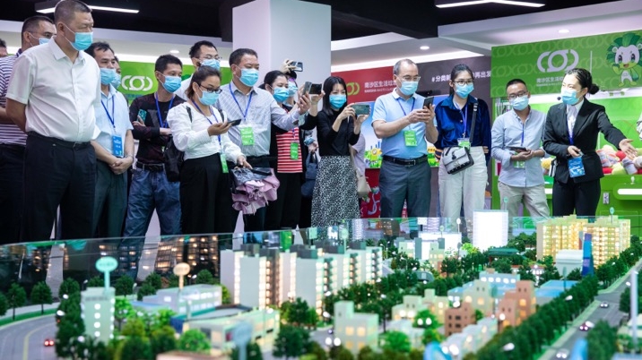 首个跨省垃圾分类合作倡议在广州南沙发起