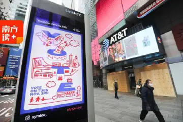 拜登253票还是264票，美国媒体也懵了？