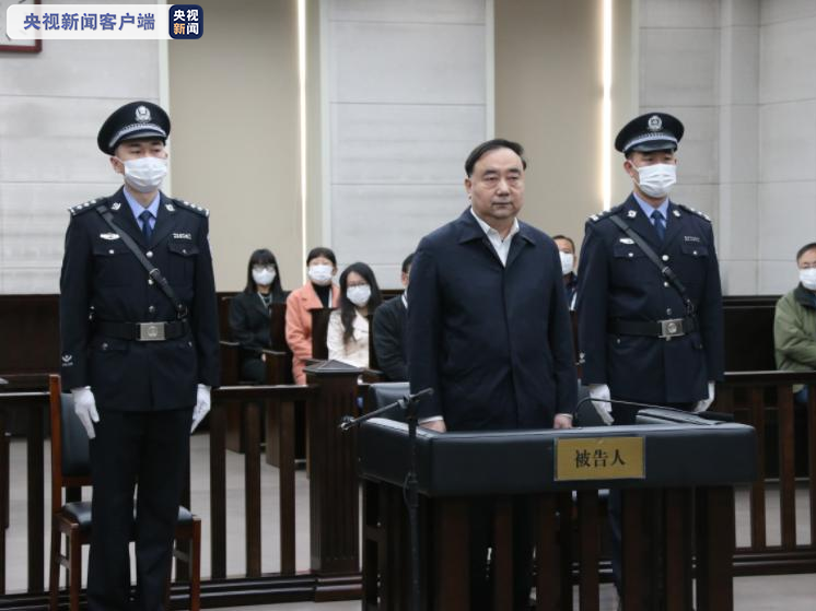 内蒙古自治区党委原常委、呼和浩特市委原书记云光中受贿案一审宣判 