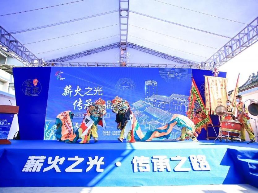 龙华区客家文化主题展暨客家文化发展论坛活动圆满落幕