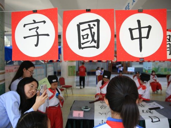 玩转精彩活动，争做语文达人——荔园小学开展语文周活动