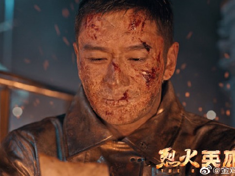 黄晓明获第33届中国电影金鸡奖最佳男主角