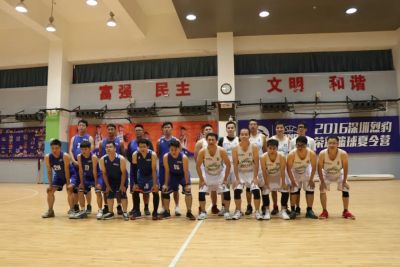 坪山检察院篮球队参加2020“坪篮无界”区篮球联赛