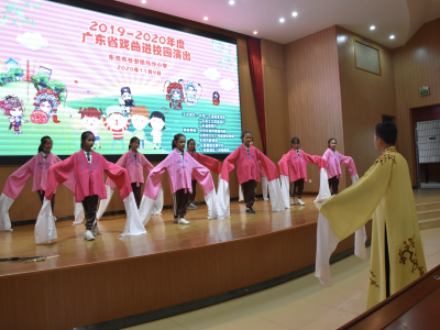 让孩子感受传统文化魅力！广东戏曲走进东莞乌沙小学