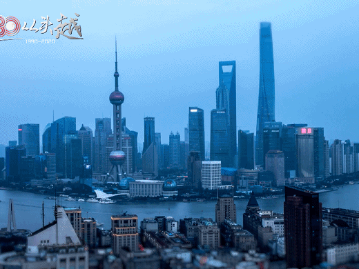 时政微视频丨浦东30从头越