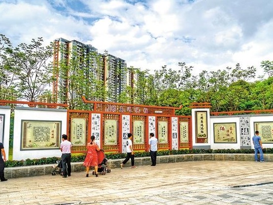 福城纪工委开设廉政微课堂，打造廉政教育新模式