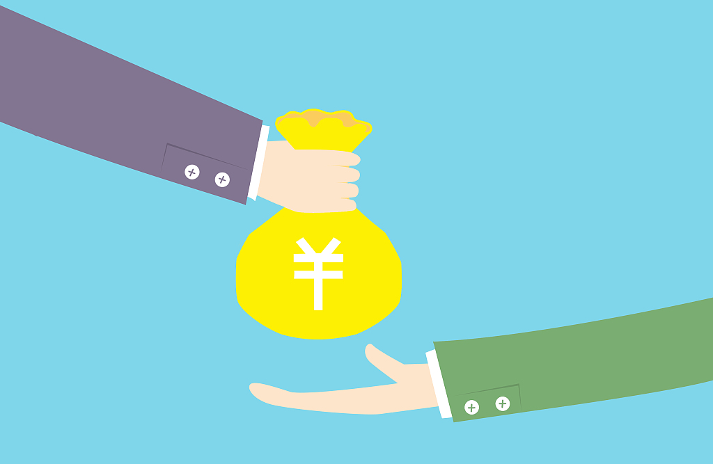 又是一份补贴，每人3000元，一次性到手