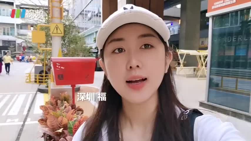 随手一拍就是时尚大片！隐藏在福田区的港风街道