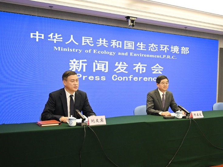 环境部：秋冬季京津冀及周边地区重污染峰值降低、次数减少