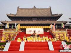 “华人老家”山西洪洞大槐树举办庚子年寒衣节祭祖大典