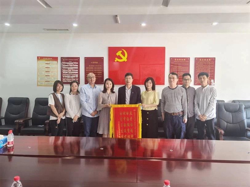 深圳地铁1号线完成确权登记  