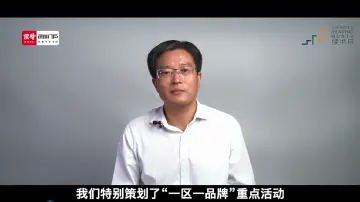 深圳读书月“一区一品牌”：飞越深汕 朗诵之星 闪耀未来  