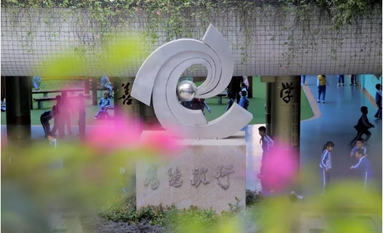 家长反映布心片区学区划分不合理 罗湖区教育局：待新学校建成后优化