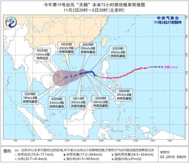 双台风有何影响？广东提前部署防御 