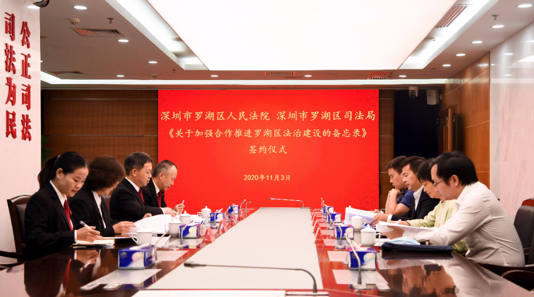 让诉讼服务更暖民心！