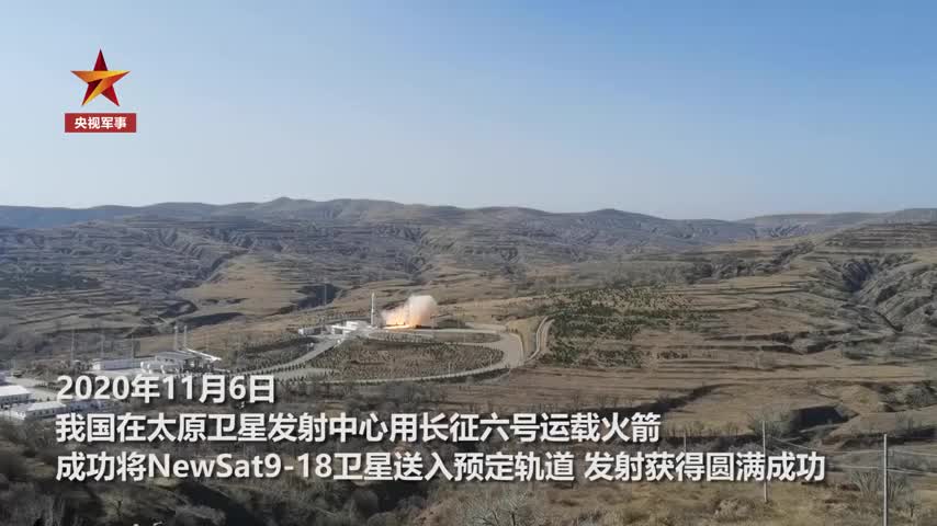祝贺！我国成功发射一箭十三星