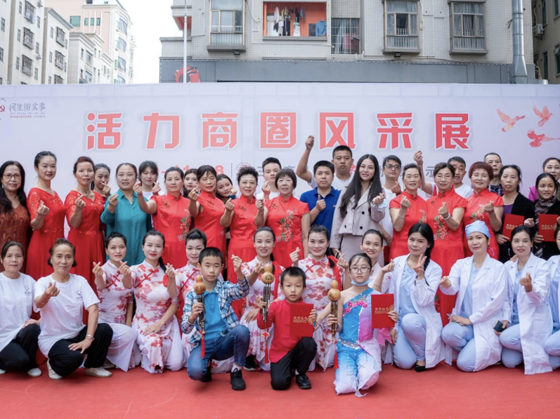 三联商圈党建引领，党员“小火苗”燃爆大商圈