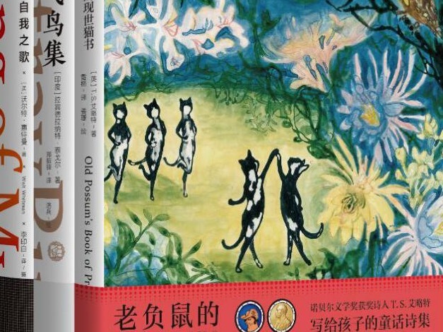 荐书|初岸文学精美诗画系列三册，为读者呈现诗画之美