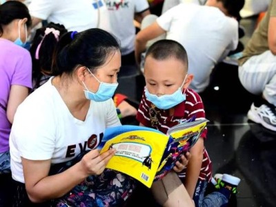 “让阅读来得更猛烈些吧！” 2020深圳读书月精彩活动预告