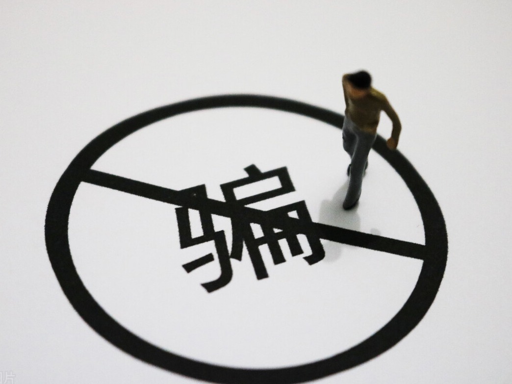 明知被骗还与骗子过招？深圳警银携手拦截一宗网购退款诈骗
