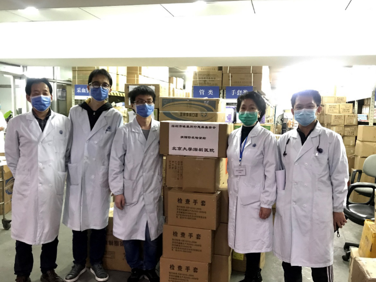 纪审联动助力高水平医院建设 北大深圳医院建设廉洁诚信医院