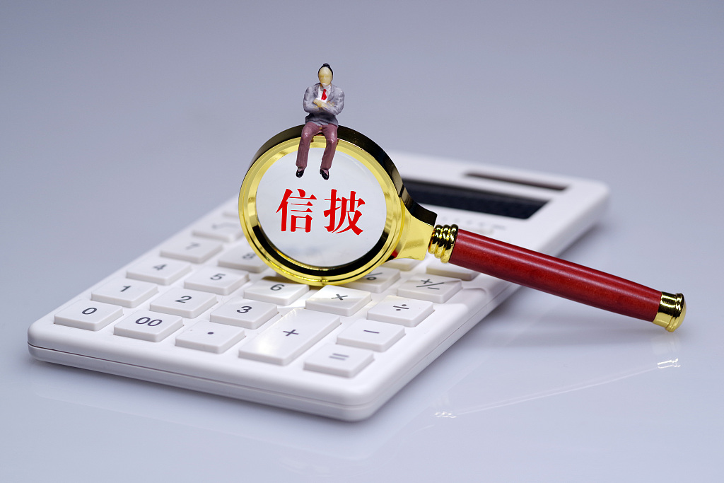 今年以来78家上市公司被立案调查，超八成涉嫌信息披露违法违规