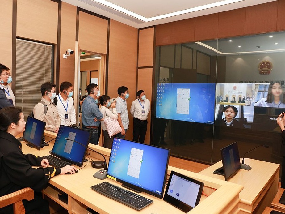 深圳召开移动微法院应用暨个人破产信息化平台研讨会