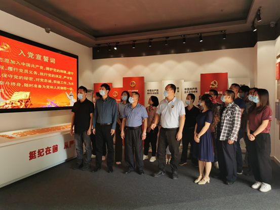 宝龙街道开展纪律教育学习月活动