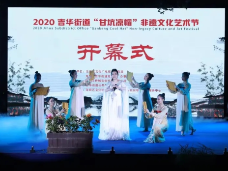 身临其境，乐在其中！甘坑客家小镇带你体验非一般的客家非遗文化艺术魅力