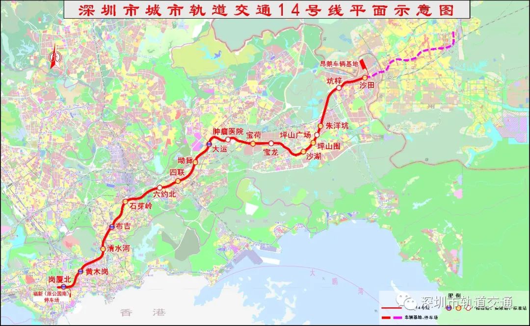 14号线进展又更新！四期工程首个子单位工程完成初步验收