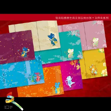 创意设计馆走笔 当中国传统文化遇上现代创意设计 