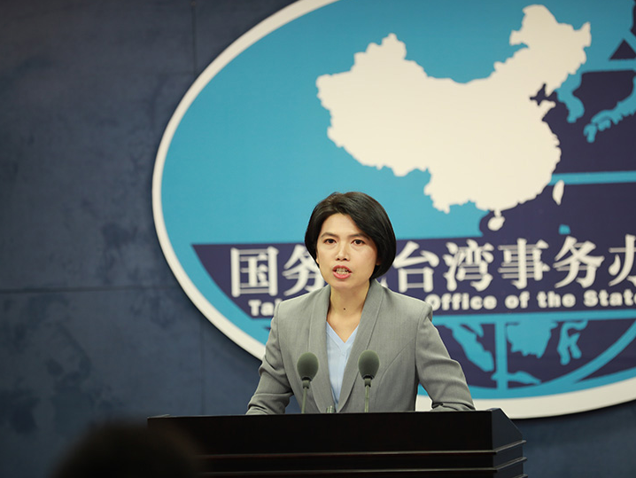 民进党当局“感谢”蓬佩奥，国台办批：“倚美抗陆”没有出路