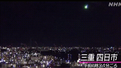 巨大火球突降日本：夜空瞬间被照亮，多地民众目睹