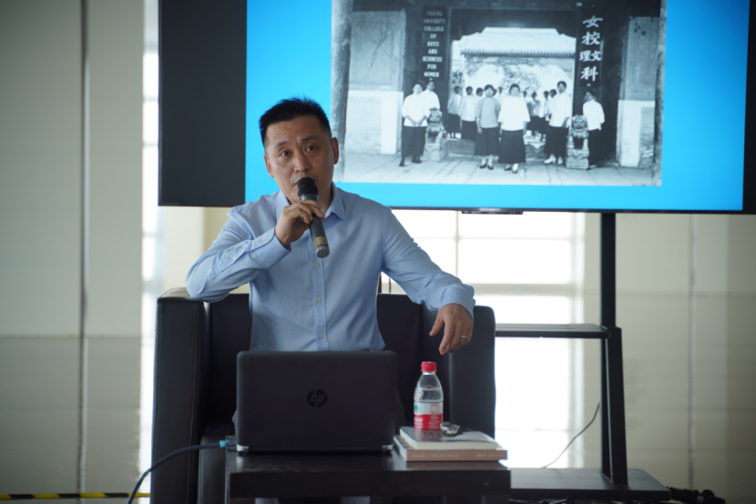 讲述历史往事！司徒雷登、罗家伦重要文献与讲座在深举行