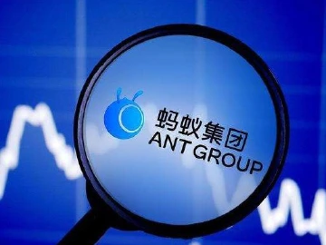 朱雀基金：蚂蚁暂缓上市有利于市场长期健康发展