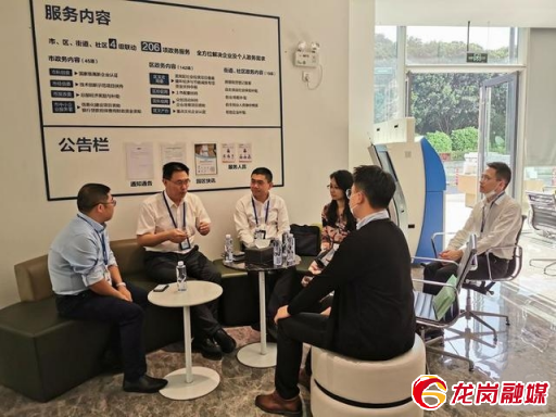 家门口即可办理医保报销！龙岗医保服务网点扩大至125个