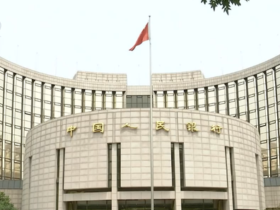 重磅发声！国家发改委三记重拳应对债务风险及违约处置