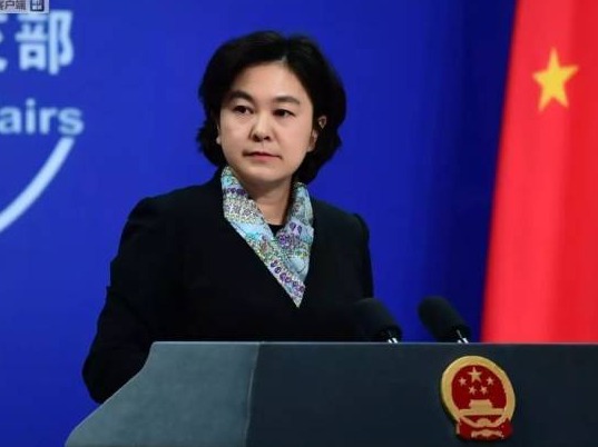 外交部：嫦娥五号探月获国际社会祝福，中国将分享航天发展成果