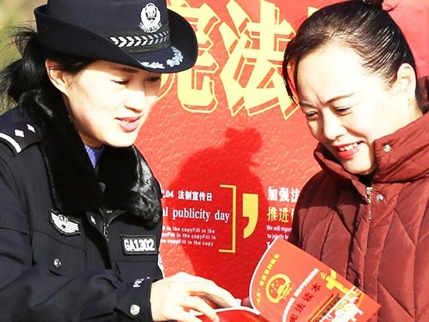 联播+丨这部国家根本法，习近平阐明精髓要义 