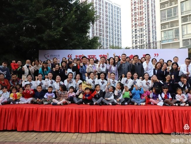 “深爱您，圳能量”北站社区党组织联席会合唱赛燃爆社区  