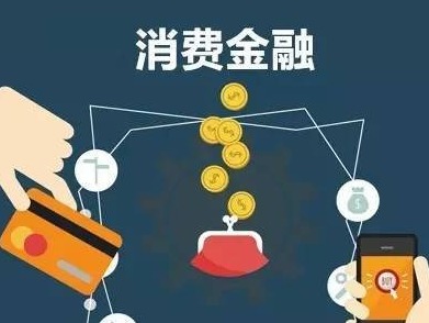 消费行业刮起“有度”风，分期乐发布“有度青年生活指南”