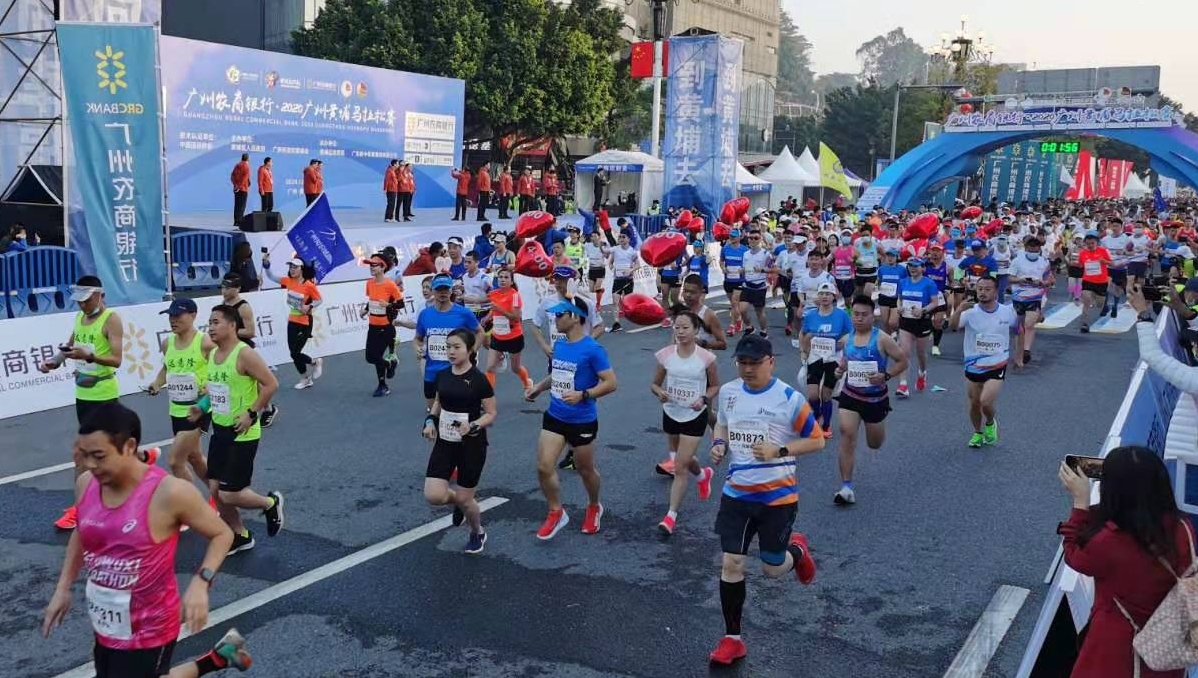 9位院士鸣枪助阵，男女三甲皆破纪录！今年“黄马”，好嘢