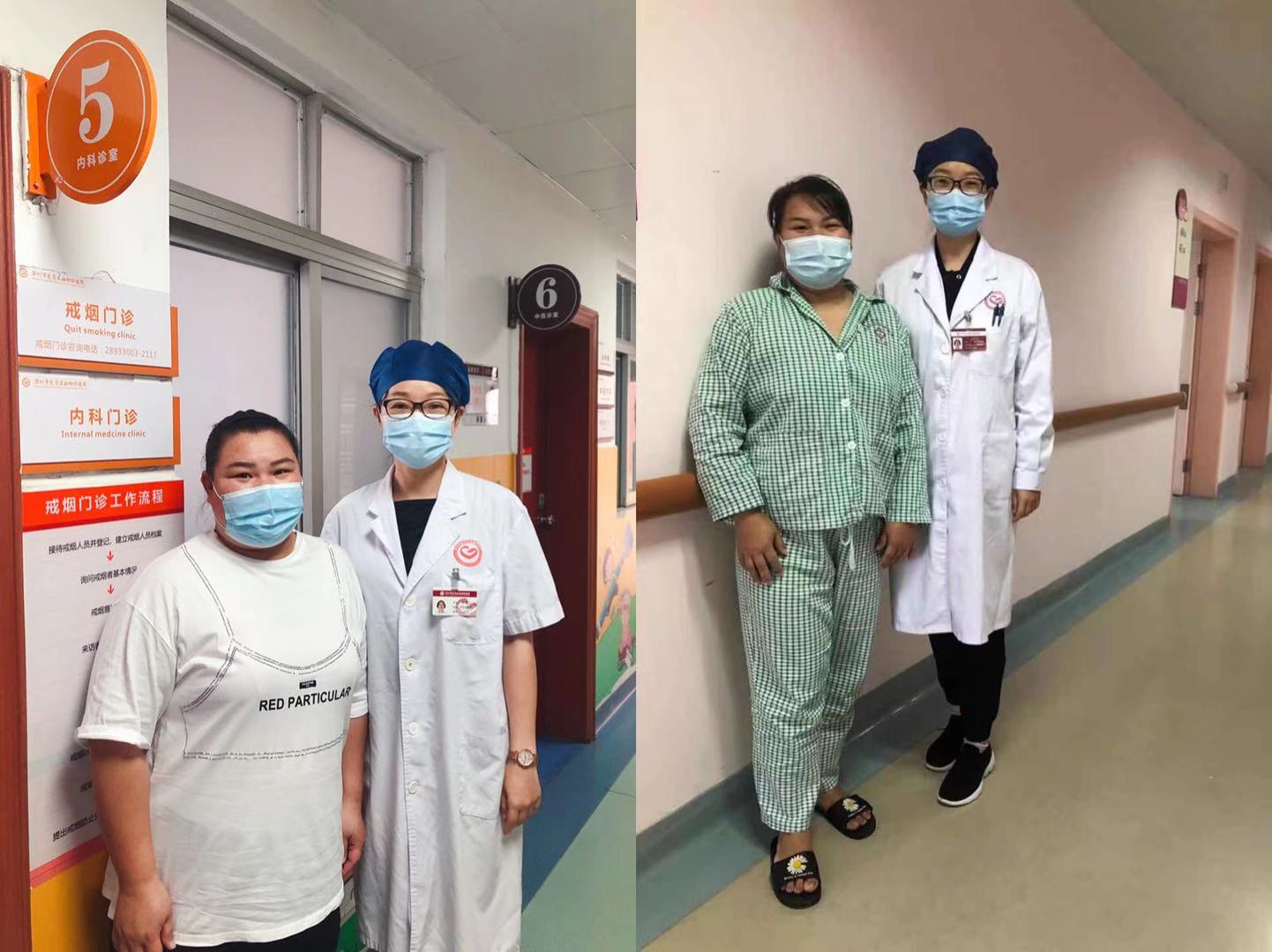 3个月减重40斤！龙岗妇幼多学科联合诊疗肥胖与乳腺炎