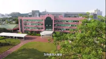 坪山区国有土地监管中心负责人林源：做一份平凡事 守一座未来城
