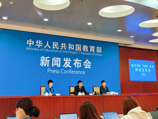 教育部：95%的学校能够保障学生在校每天体育锻炼一小时