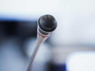 全国人大外事委员会就美国“2021财年综合拨款法案”涉华消极条款发表声明