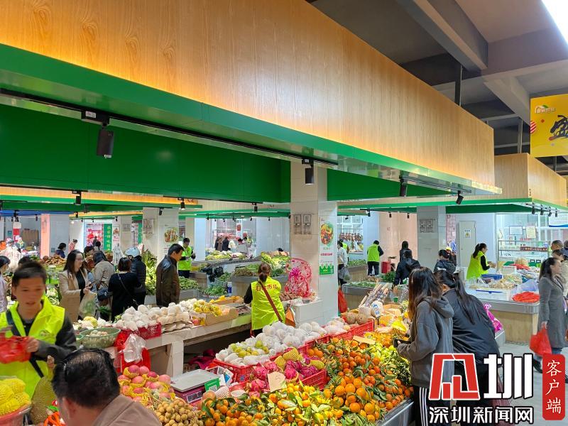 让居民的“菜篮子”拎得更舒心！坪山农贸市场改造面积超3万平方米 实现升级改造财政“全兜底”