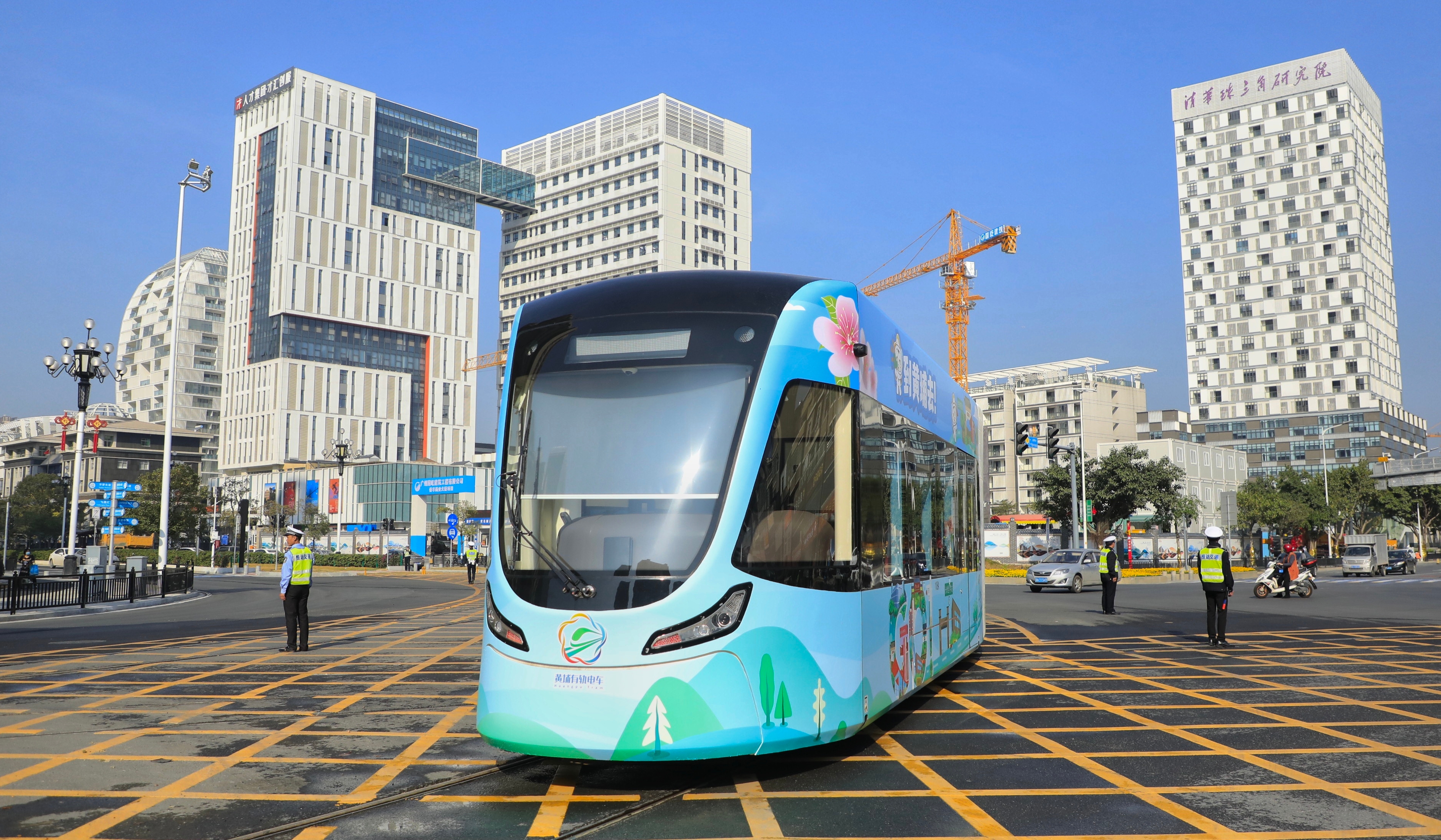 黄埔首条有轨电车全线开通运营，全程票价2元